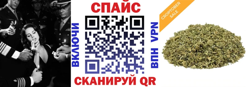 mega зеркало Липецк БУТИРАТ бутик