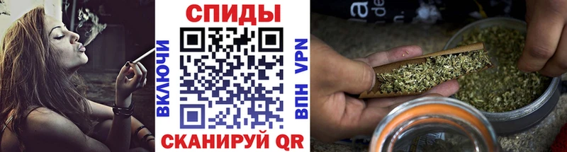 Бутират GHB Липецк