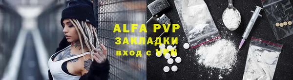 крисы Верхнеуральск