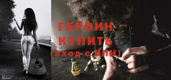 крисы Верхнеуральск