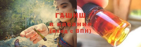 хмурый Верея