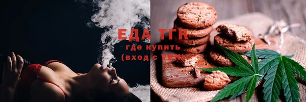 крисы Верхнеуральск