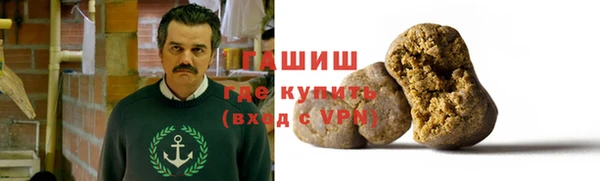 крисы Верхнеуральск