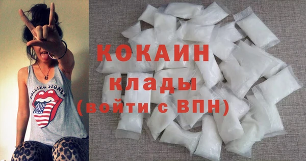 тгк Верхний Тагил