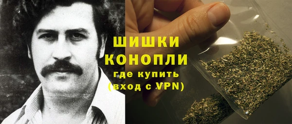 крисы Верхнеуральск