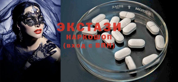крисы Верхнеуральск