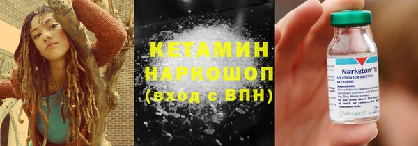 тгк Верхний Тагил