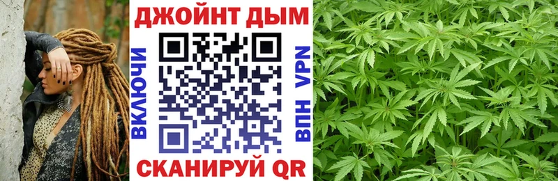 shop официальный сайт  Липецк  Каннабис Bruce Banner 